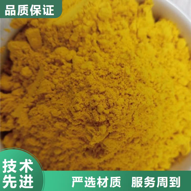 秘本南瓜粉了解更多