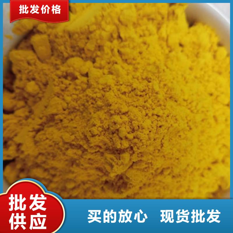 南瓜面粉批发零售