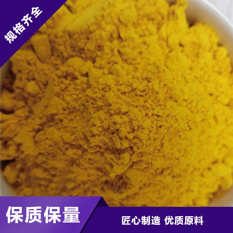 秘本南瓜粉值得信赖