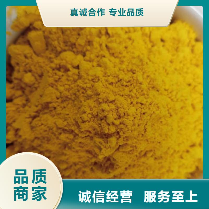 秘本南瓜粉全国配送