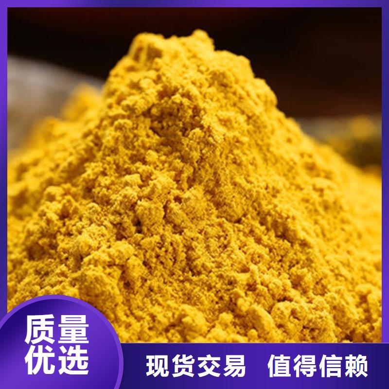金瓜粉零售