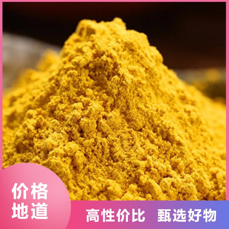 南瓜粉规格