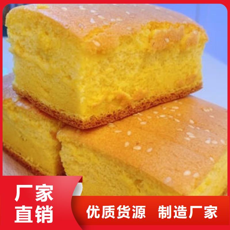 昌江县南瓜熟粉为您介绍