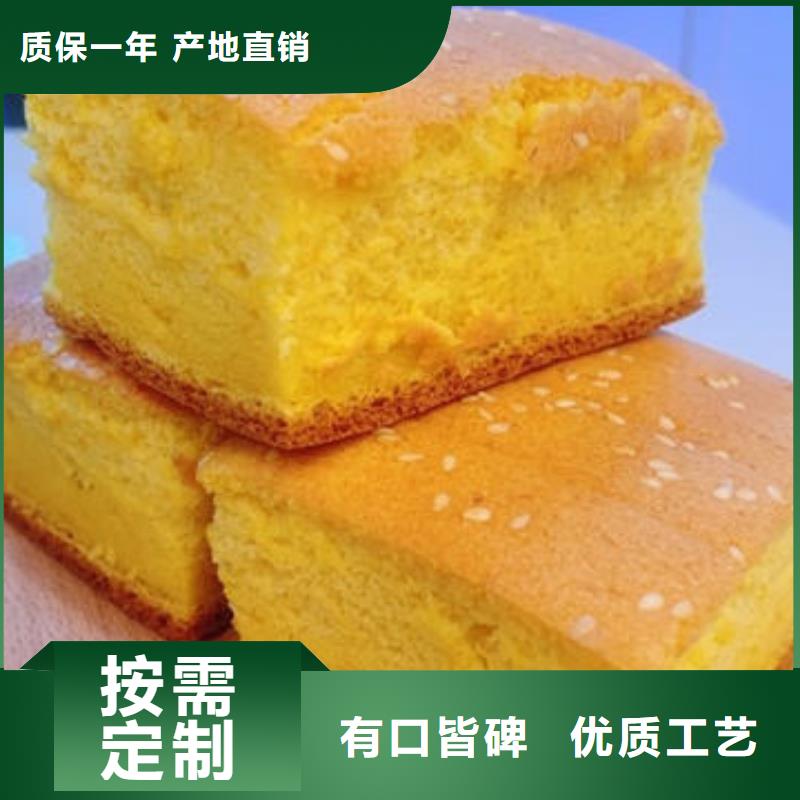 南瓜熟粉图片