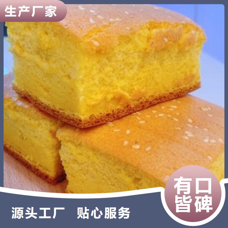 南瓜粉实体厂家