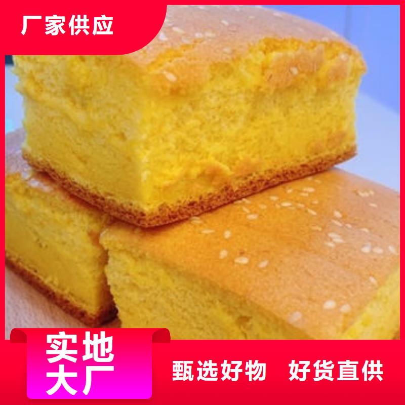 金瓜粉畅销全国