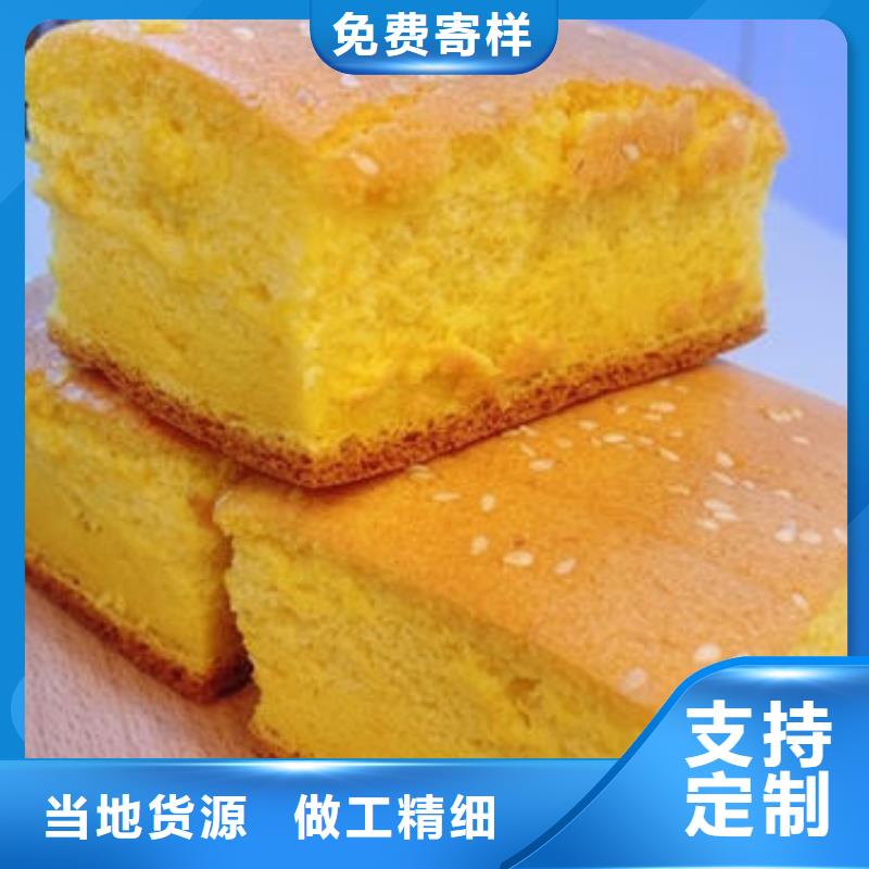 昌江县南瓜熟粉为您介绍