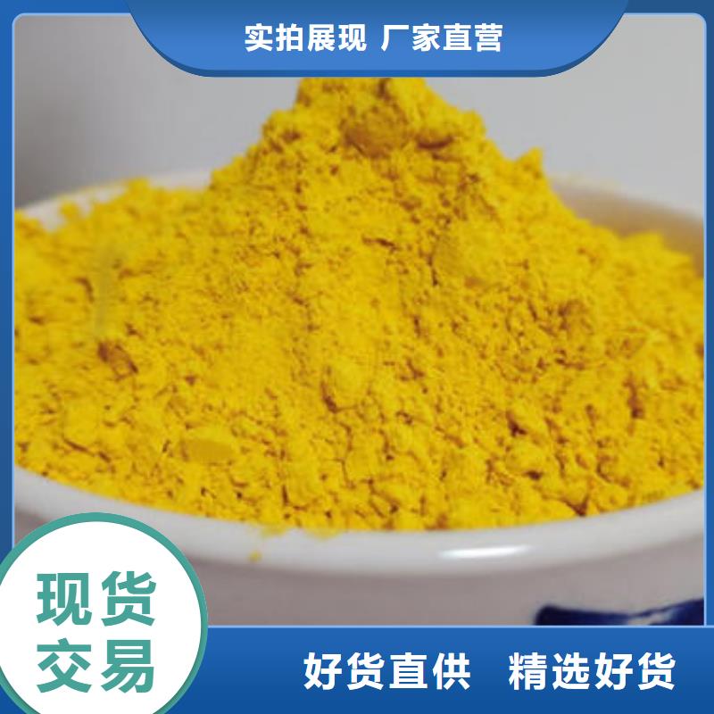 秘本南瓜粉厂家