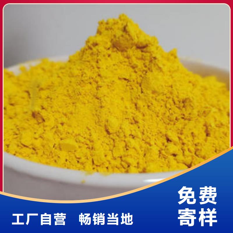 昌江县南瓜熟粉为您介绍
