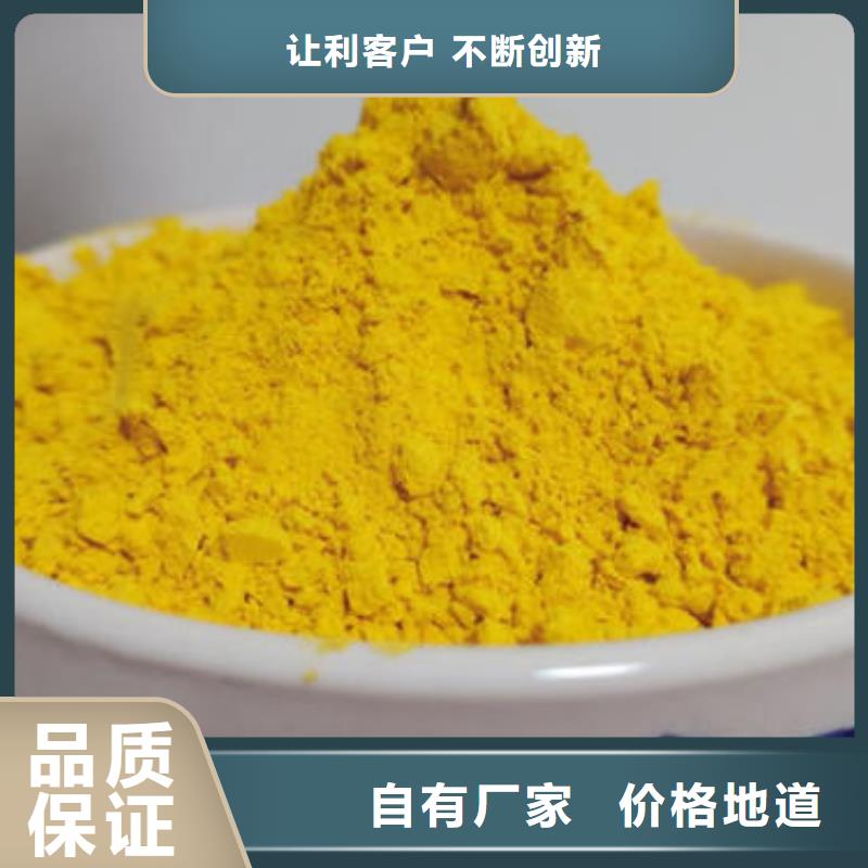 南瓜粉规格