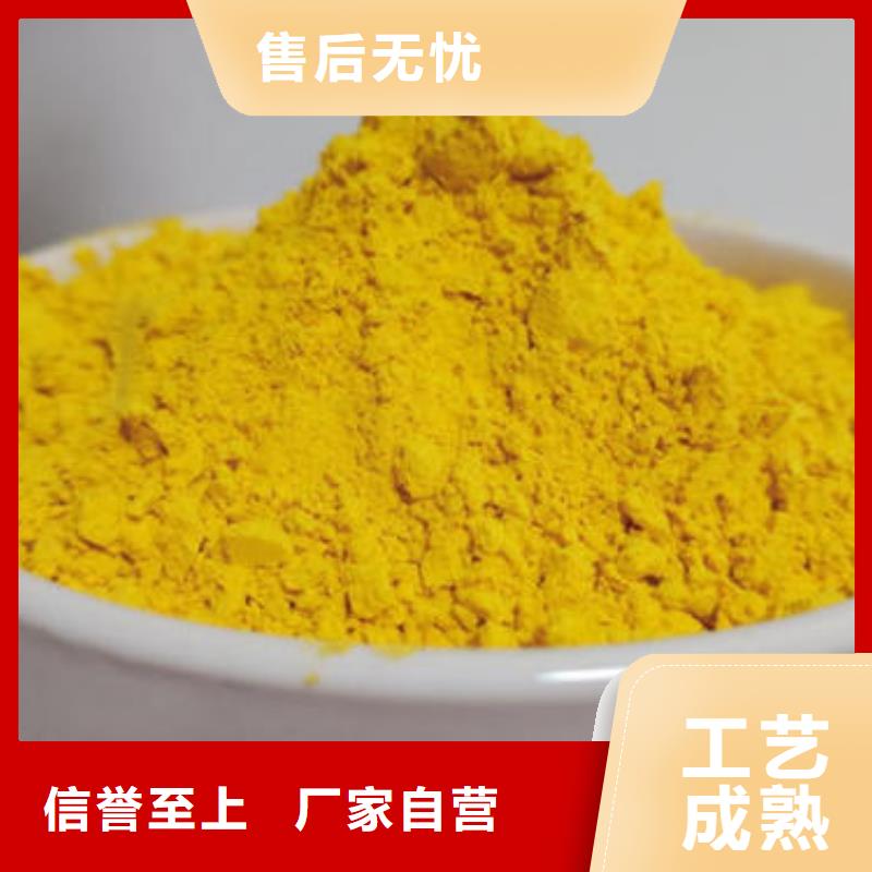 南瓜面粉批发零售