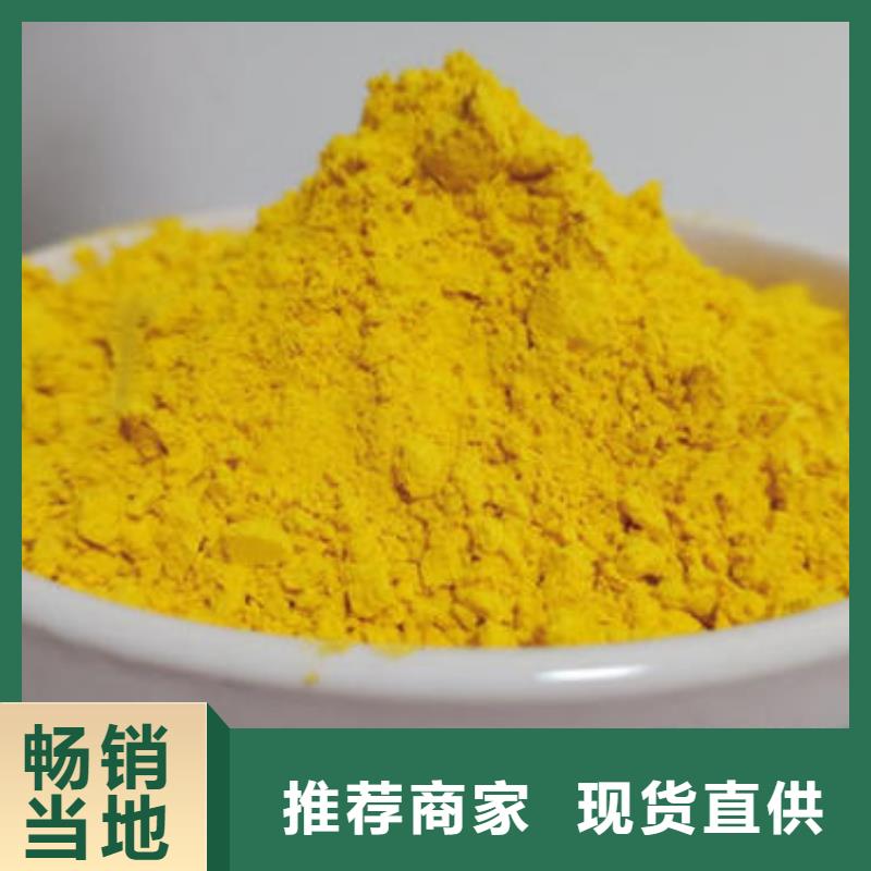 南瓜粉制造厂家