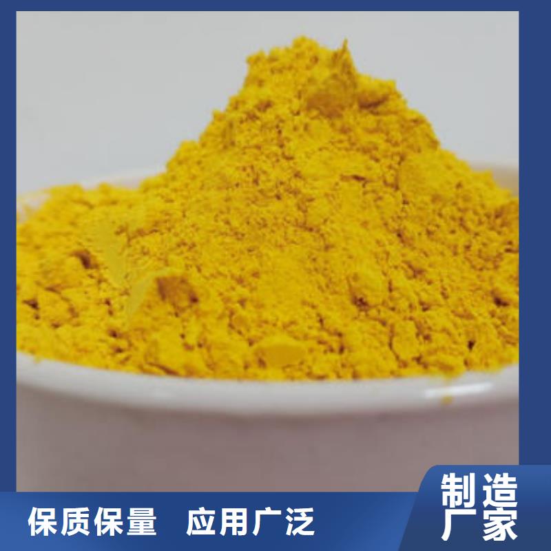 南瓜粉实体厂家