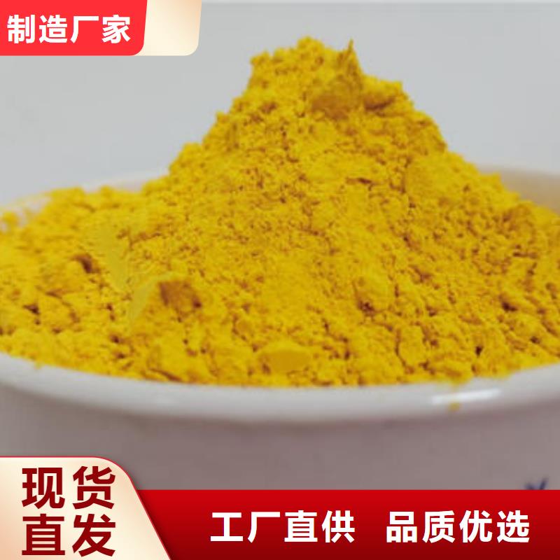 南瓜粉规格