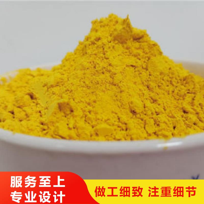 昌江县南瓜熟粉为您介绍