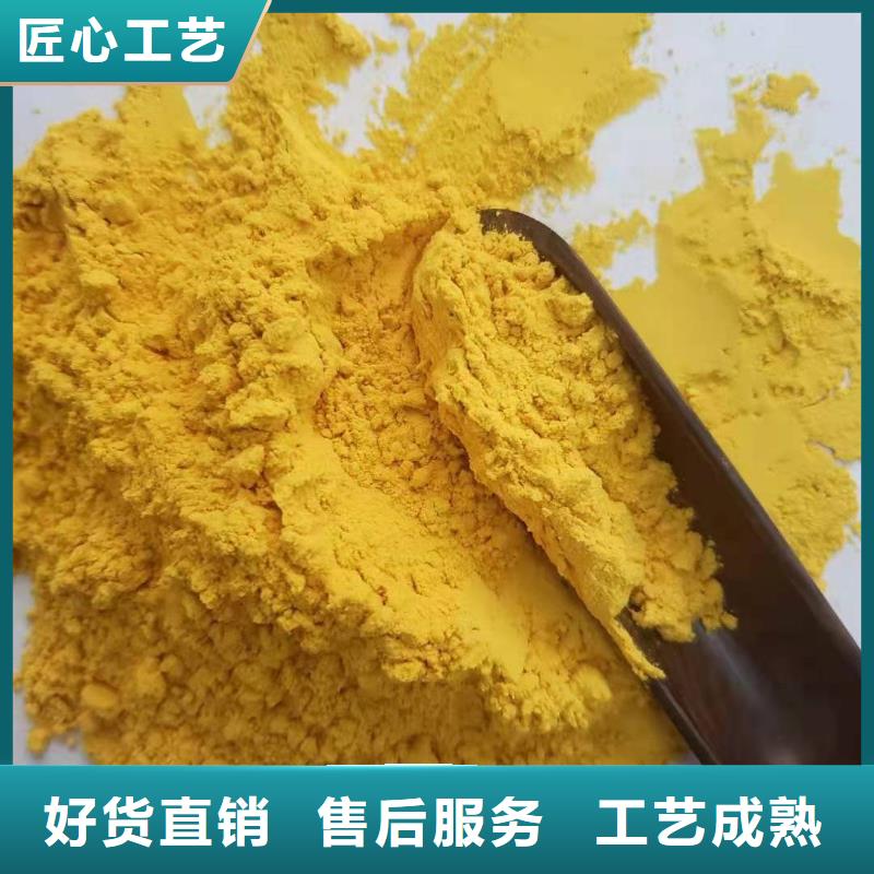 南瓜全粉现货充足