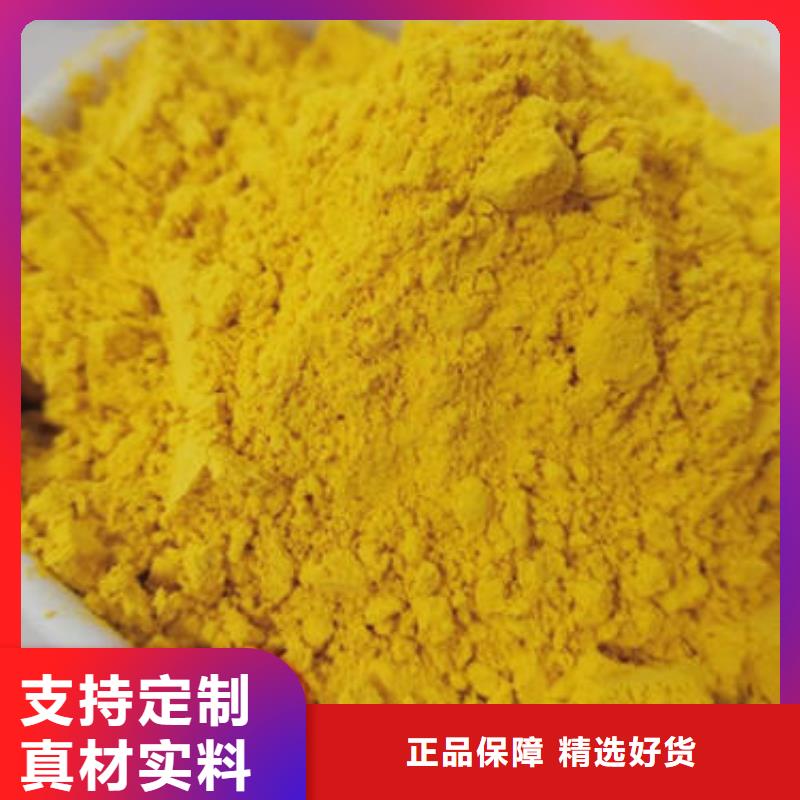 南瓜粉规格
