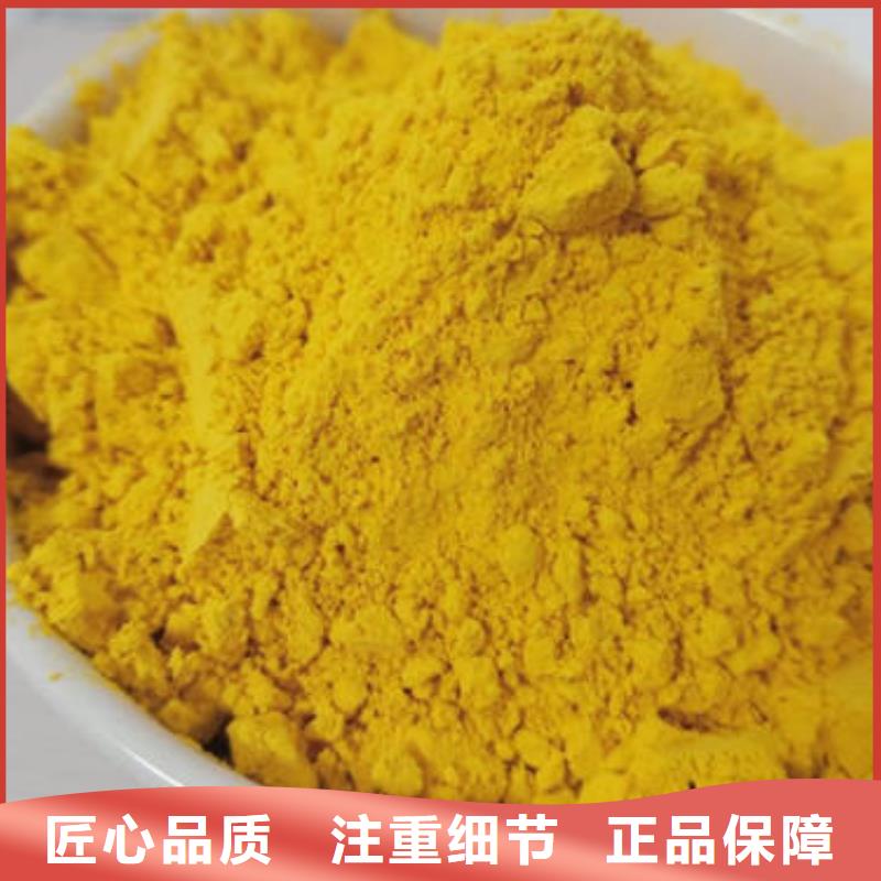 秘本南瓜粉厂家