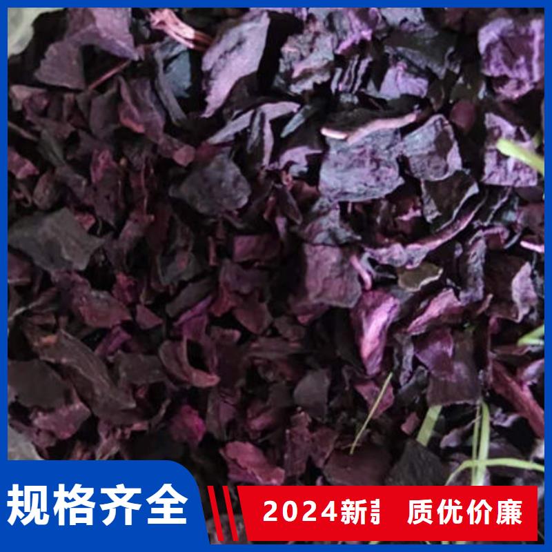 紫薯熟丁畅销全国