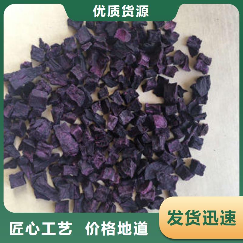 南瓜丁-视频-南瓜丁-泰州市靖江市高港|海陵|姜堰|泰兴|兴化该地公司