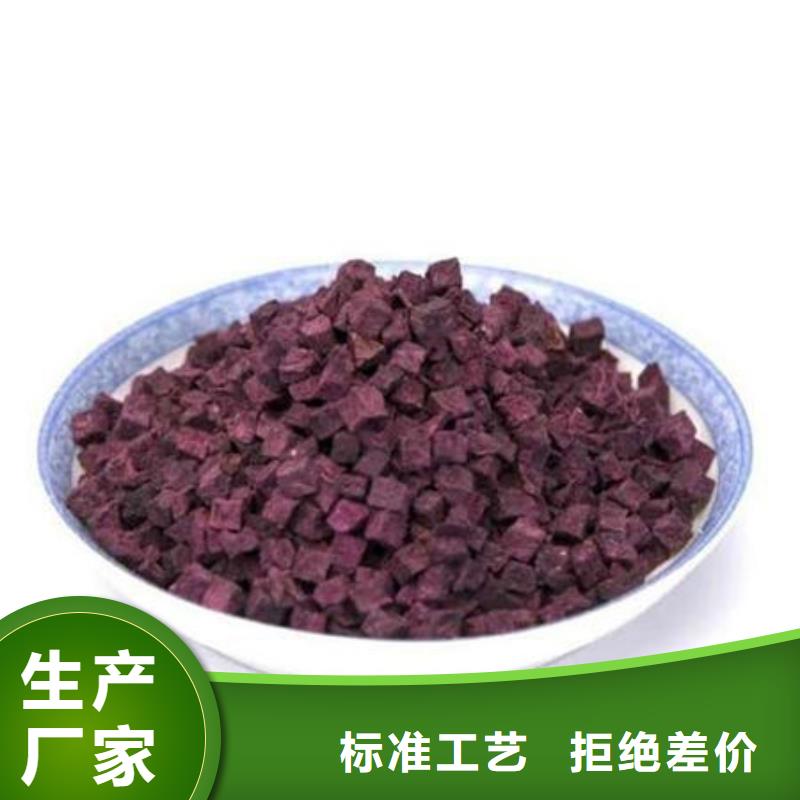 南瓜丁-视频-南瓜丁-泰州市靖江市高港|海陵|姜堰|泰兴|兴化该地公司