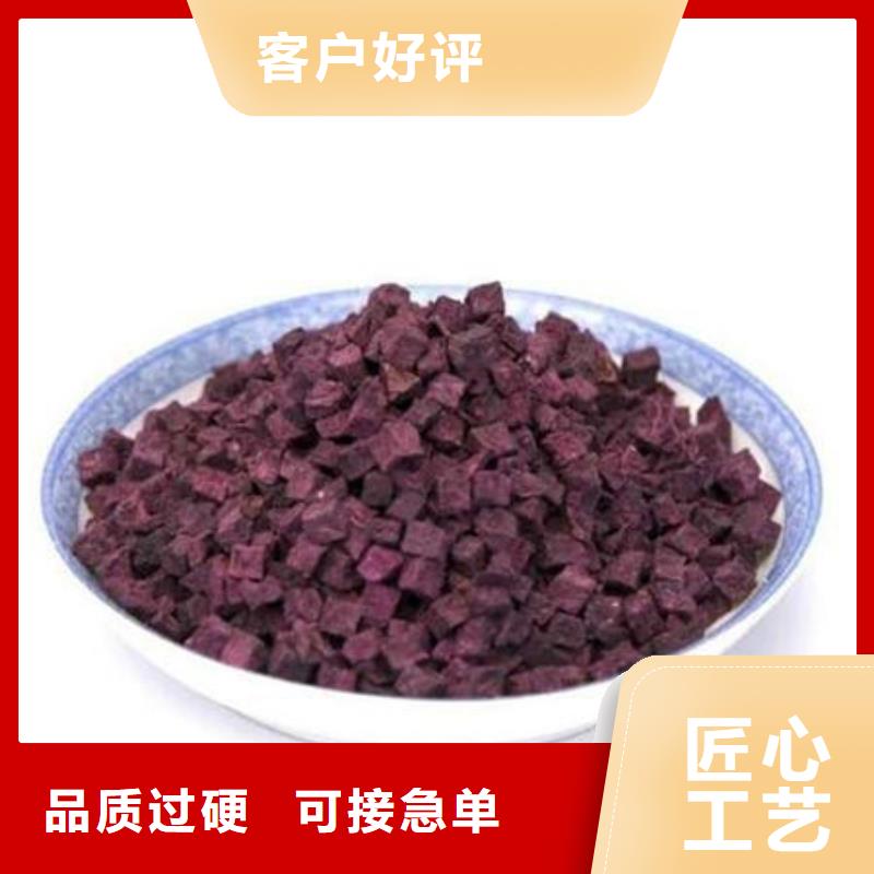 南瓜丁-视频-南瓜丁(乐农)覆盖地域贵州省贵阳市息烽|云岩|铜仁|遵义|黔西南|毕节|六盘水|黔东南|安顺