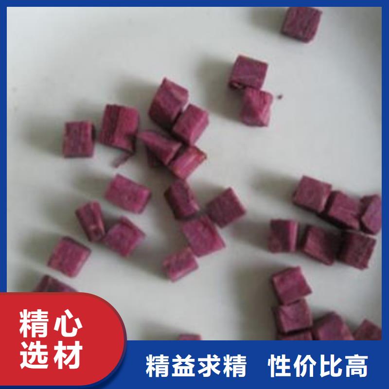 南瓜丁-视频-南瓜丁-乐农食品(厦门市分公司)服务区域翔安|思明|三明|泉州|宁德|南平|漳州|福州