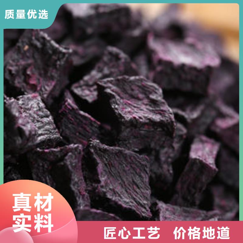 南瓜丁-视频-南瓜丁-泰州市靖江市高港|海陵|姜堰|泰兴|兴化该地公司