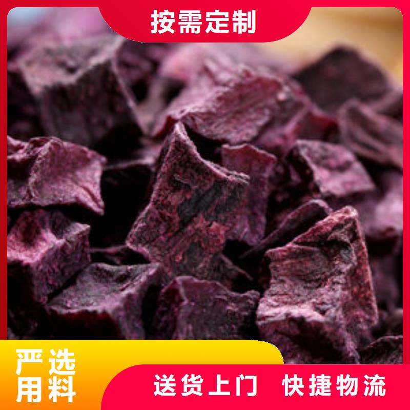 南瓜丁-视频-南瓜丁(乐农)覆盖地域贵州省贵阳市息烽|云岩|铜仁|遵义|黔西南|毕节|六盘水|黔东南|安顺
