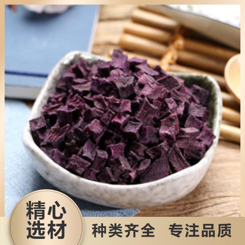 紫薯生丁生产