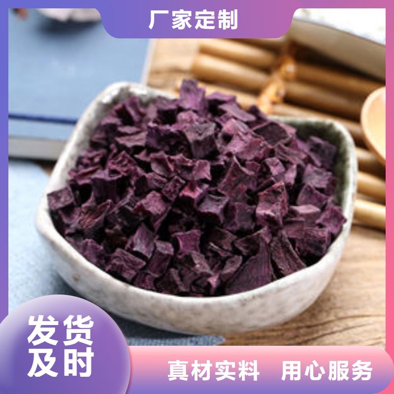 南瓜丁-视频-南瓜丁(乐农)覆盖地域贵州省贵阳市息烽|云岩|铜仁|遵义|黔西南|毕节|六盘水|黔东南|安顺