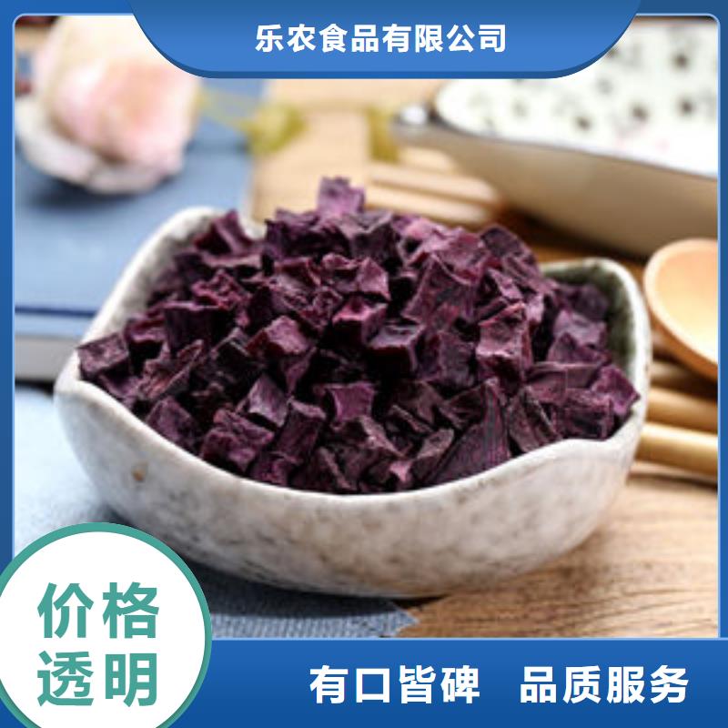 南瓜丁-视频-南瓜丁(乐农)覆盖地域贵州省贵阳市息烽|云岩|铜仁|遵义|黔西南|毕节|六盘水|黔东南|安顺