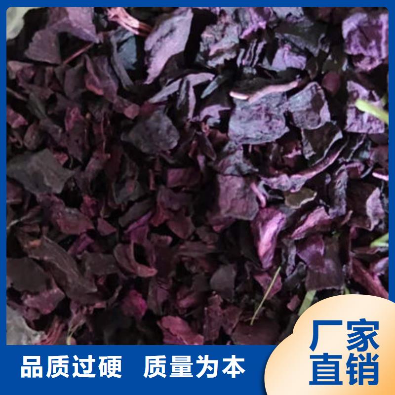 紫薯生丁了解更多