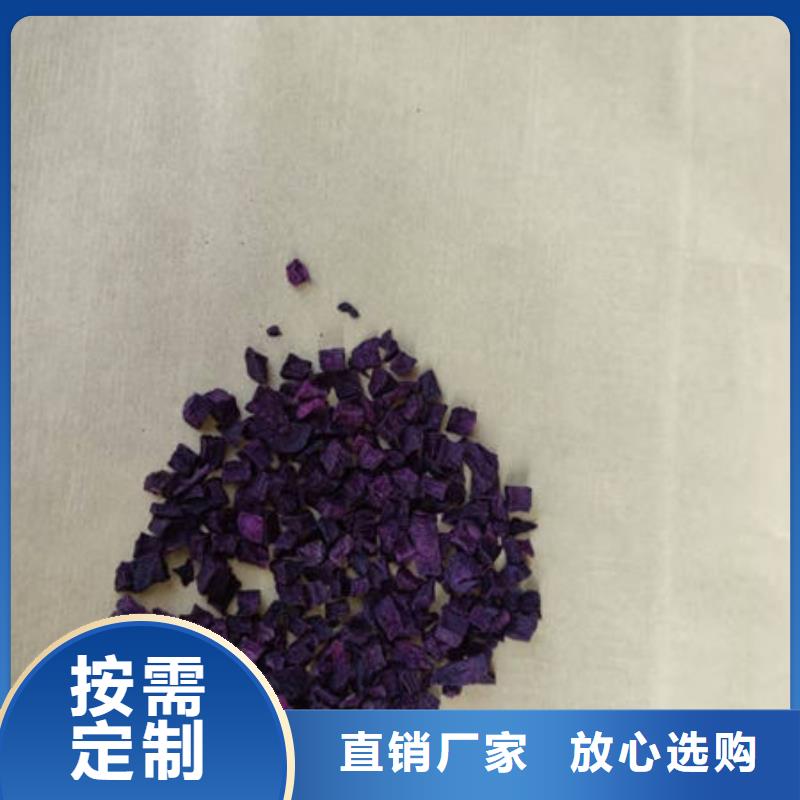 南瓜丁-视频-南瓜丁-乐农食品(厦门市分公司)服务区域翔安|思明|三明|泉州|宁德|南平|漳州|福州