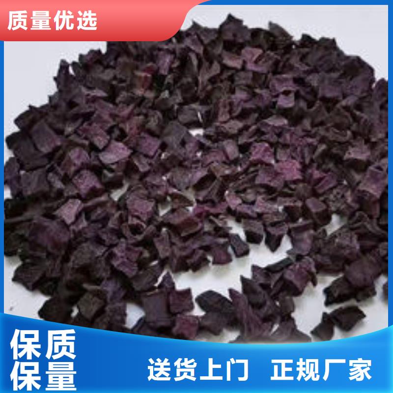 南瓜丁-视频-南瓜丁-泰州市靖江市高港|海陵|姜堰|泰兴|兴化该地公司
