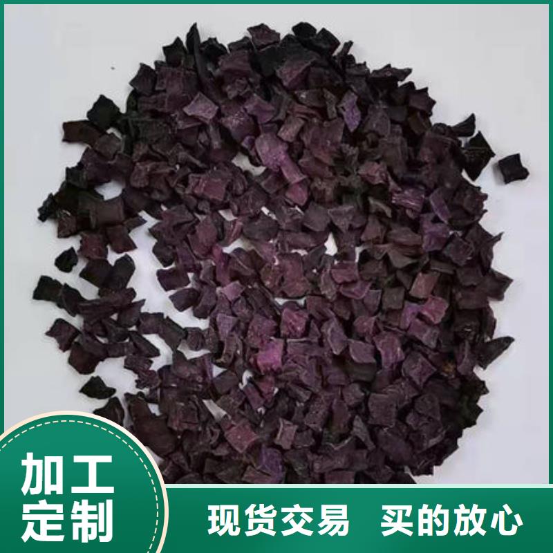 南瓜丁-视频-南瓜丁-泰州市靖江市高港|海陵|姜堰|泰兴|兴化该地公司