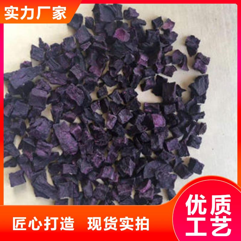 南瓜丁-视频-南瓜丁-乐农食品(厦门市分公司)服务区域翔安|思明|三明|泉州|宁德|南平|漳州|福州