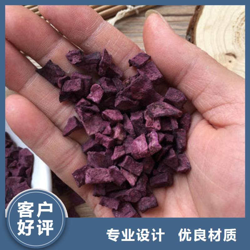 南瓜丁-视频-南瓜丁-乐农食品(厦门市分公司)服务区域翔安|思明|三明|泉州|宁德|南平|漳州|福州