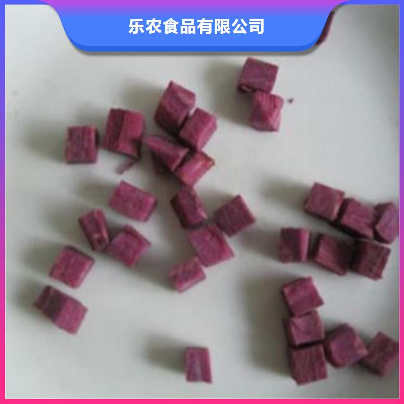 南瓜丁-视频-南瓜丁-乐农食品(厦门市分公司)服务区域翔安|思明|三明|泉州|宁德|南平|漳州|福州