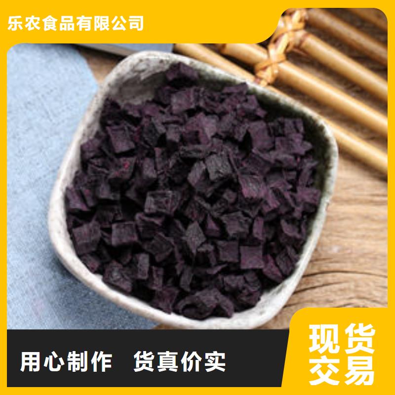 南瓜丁-视频-南瓜丁(乐农)覆盖地域贵州省贵阳市息烽|云岩|铜仁|遵义|黔西南|毕节|六盘水|黔东南|安顺