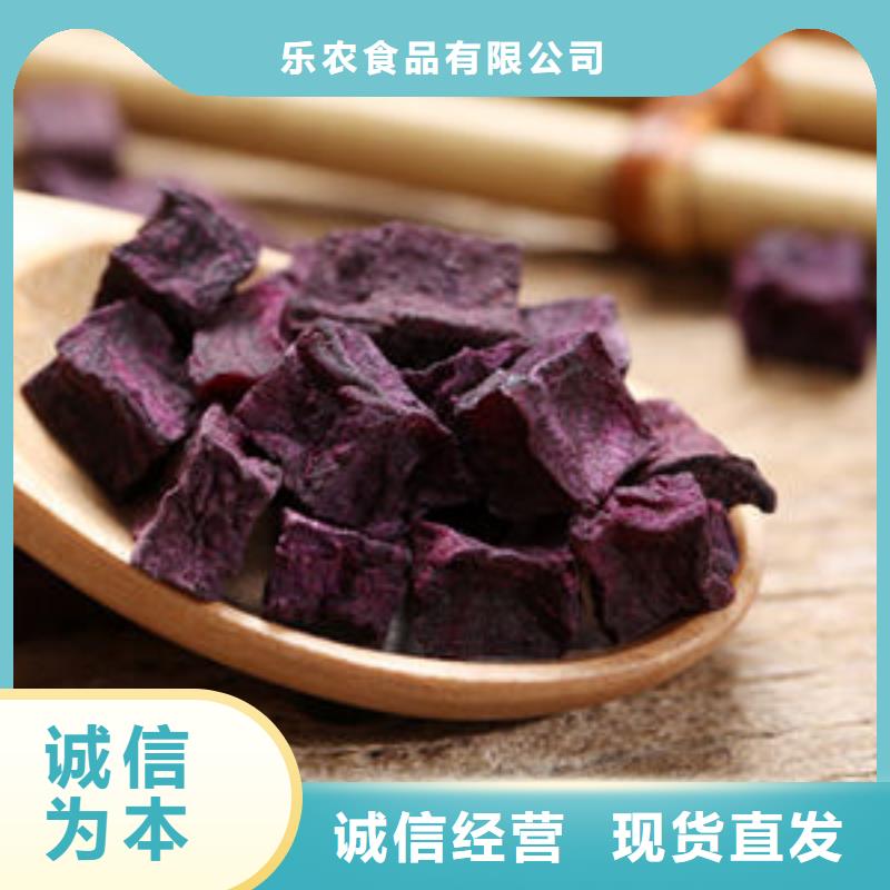 南瓜丁-视频-南瓜丁(乐农)覆盖地域贵州省贵阳市息烽|云岩|铜仁|遵义|黔西南|毕节|六盘水|黔东南|安顺