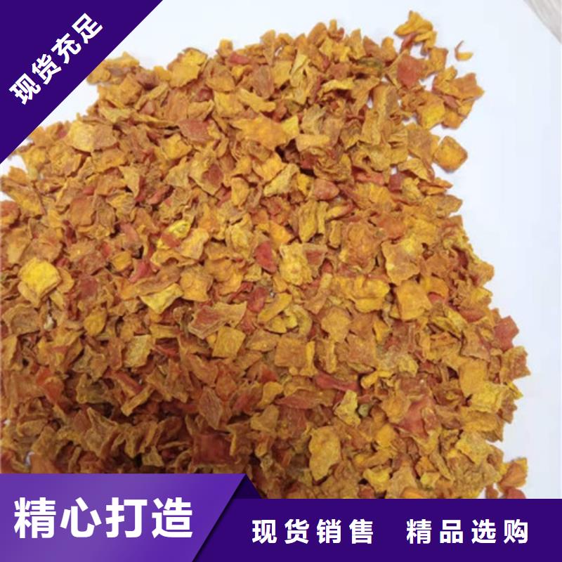 南瓜丁-视频-南瓜丁-乐农食品(三明市分公司)服务区域建宁|沙县|福州|漳州|南平|宁德|泉州|龙岩