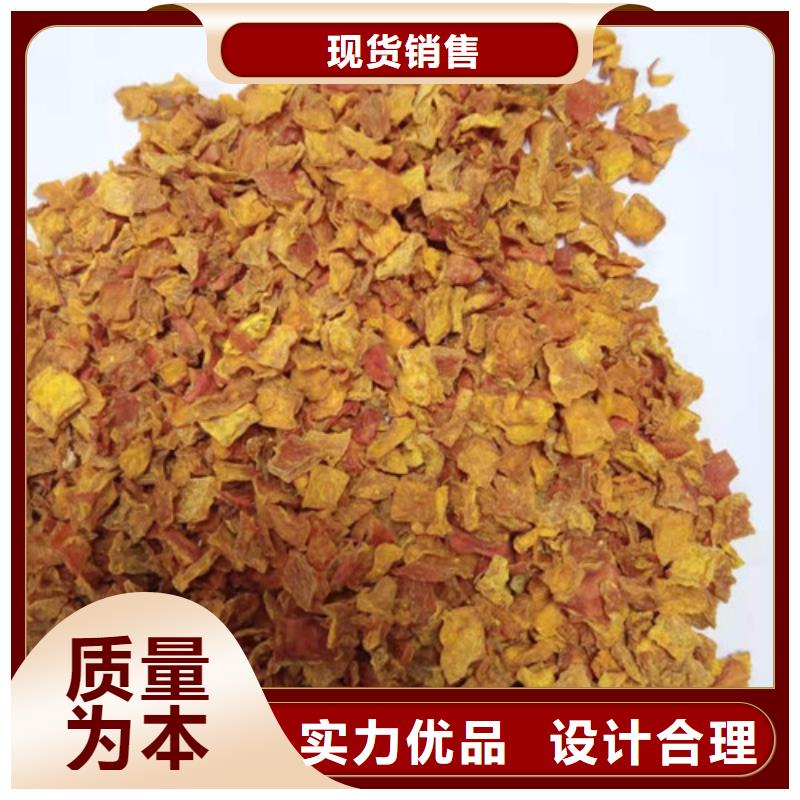 南瓜粒直销价格
