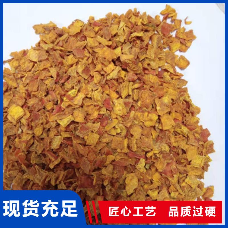 无皮南瓜丁中心