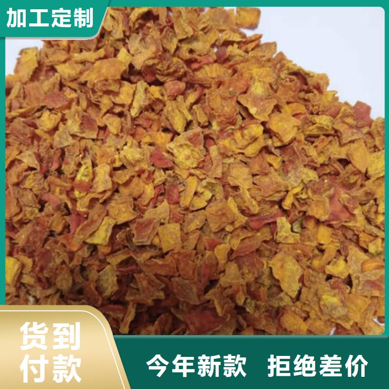 南瓜粒生产基地