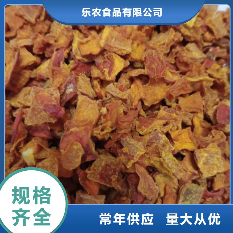 羽衣甘蓝粉-视频-羽衣甘蓝粉|哈尔滨市|阿城|道外|齐齐哈尔|佳木斯|鹤岗|大庆
