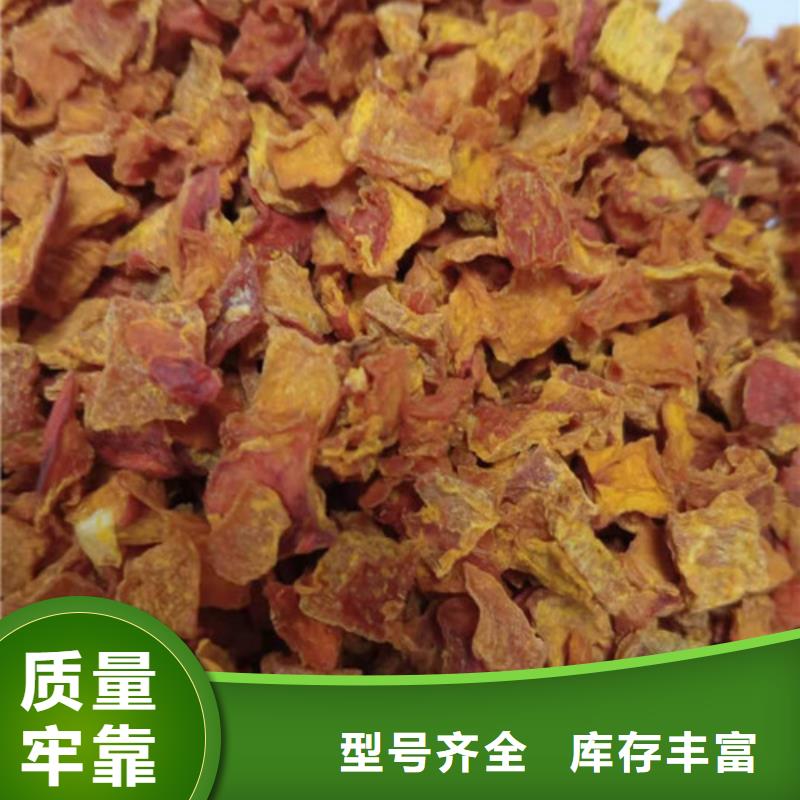 无皮南瓜粒实力雄厚