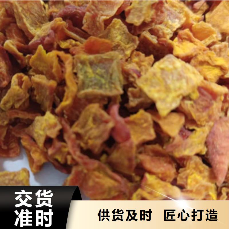 无皮南瓜粒直销价格