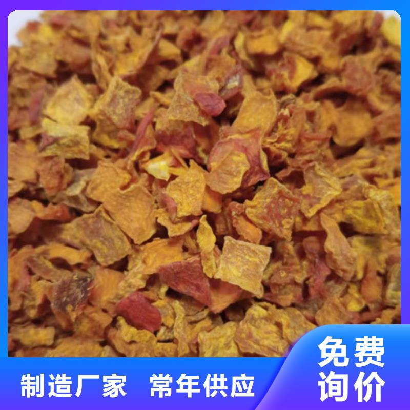 无皮南瓜粒常用指南