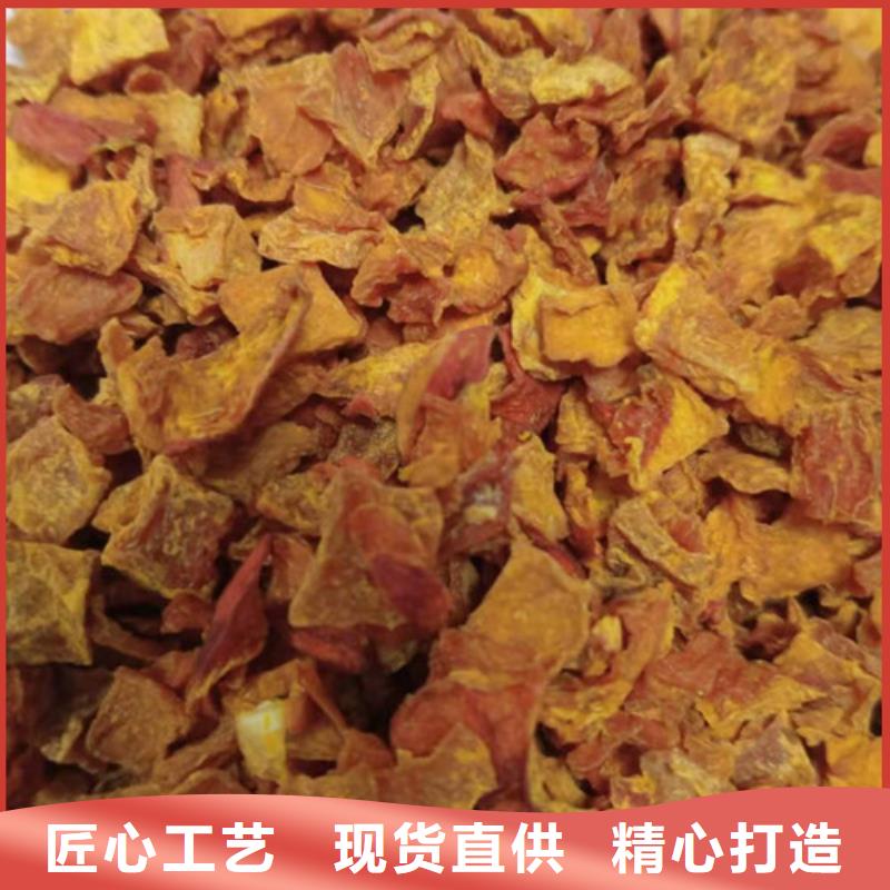 无皮南瓜丁量大从优